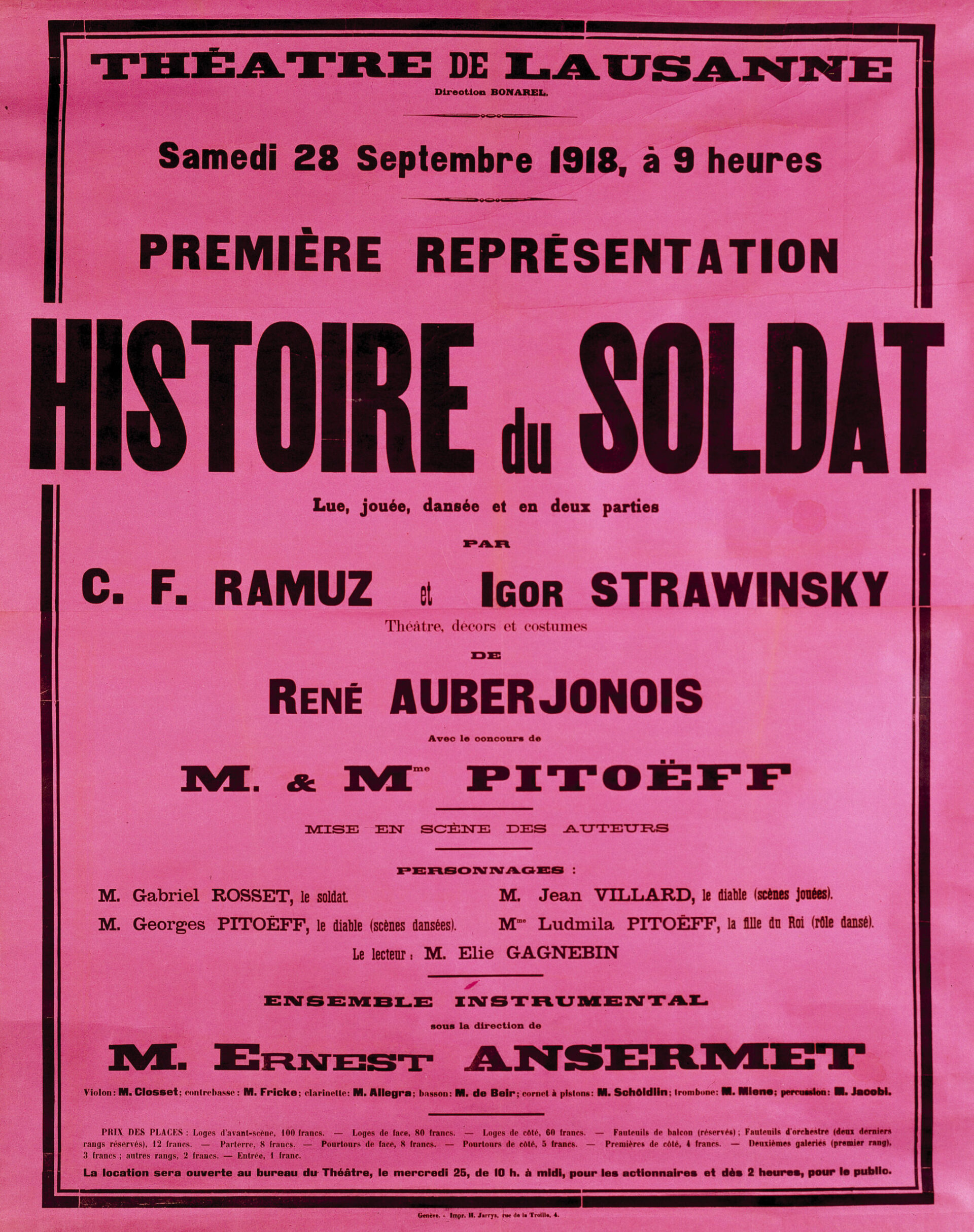 Affiche d’Histoire du soldat, 1918
